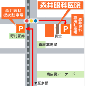 森井眼科医院の地図(琵琶湖方面から)